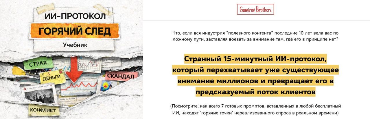 image-(1).jpg