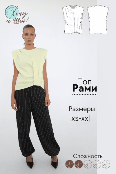 image_15_07_26_10_52_5 (1).png