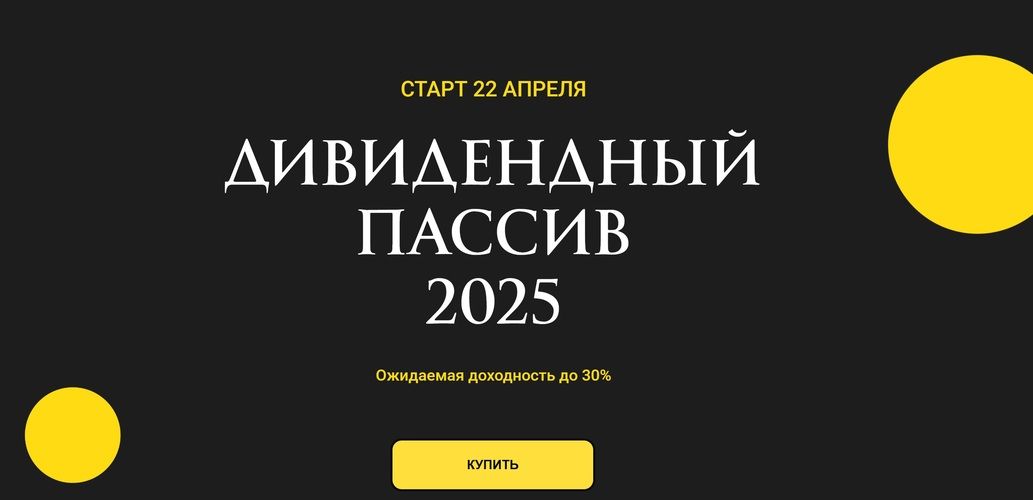  имени (1).jpg