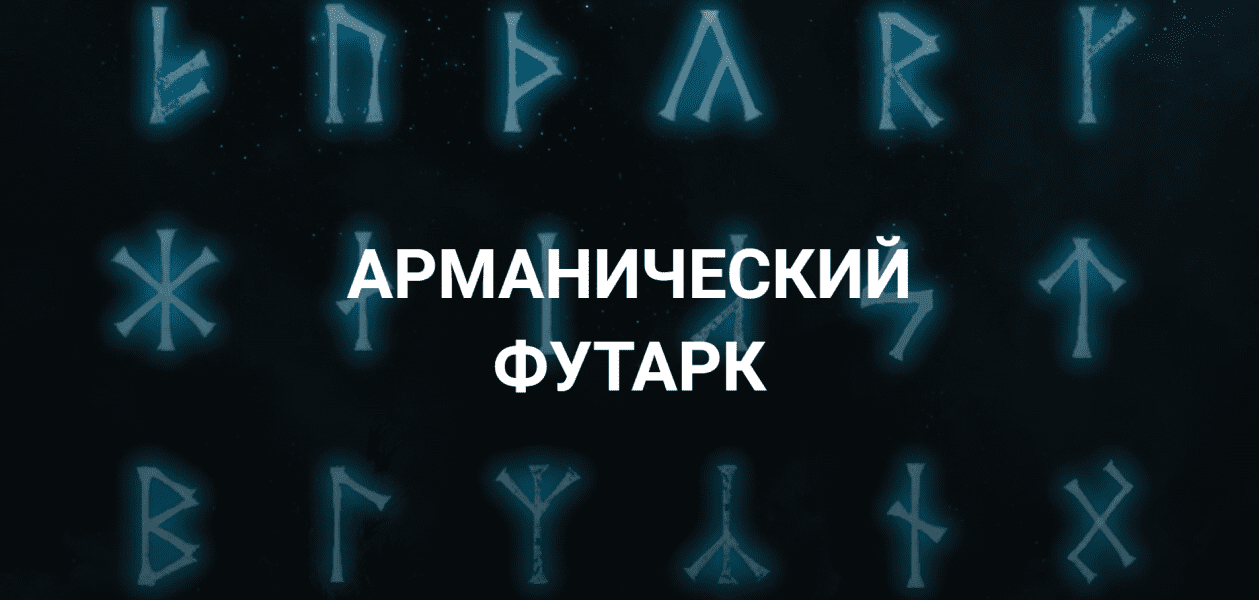  имени (2) (1) (1).png