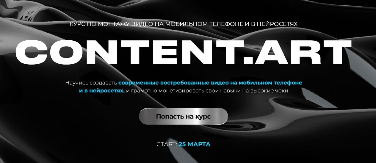  имени (2).jpg
