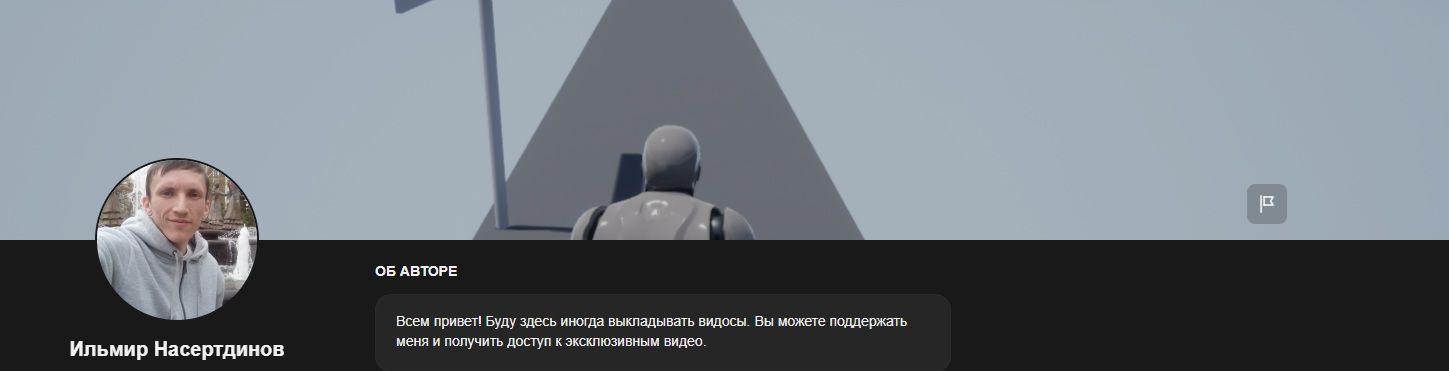 имени.jpg