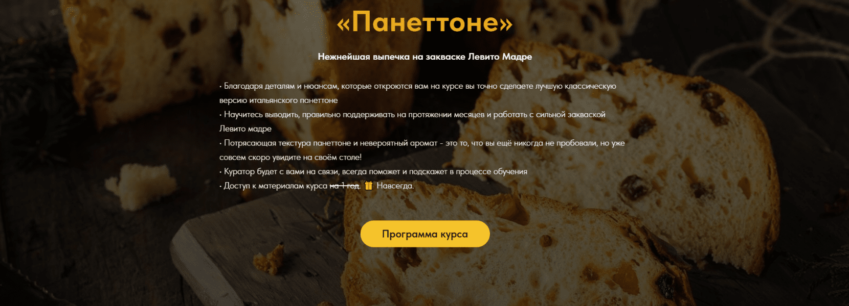  имени.png