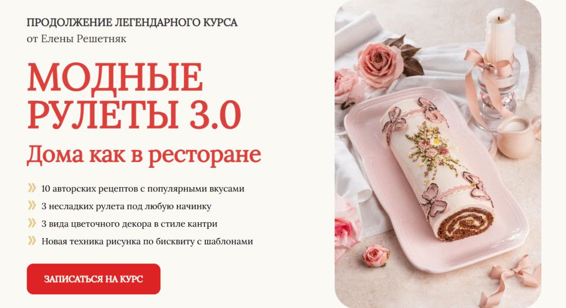  имени.png