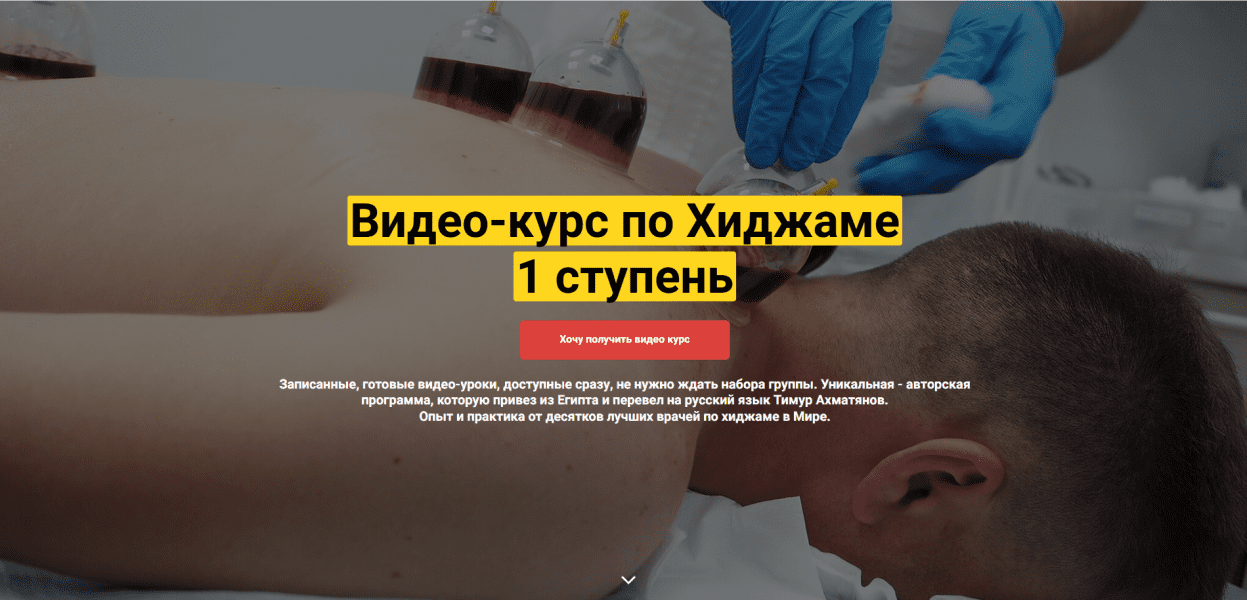  имени.png