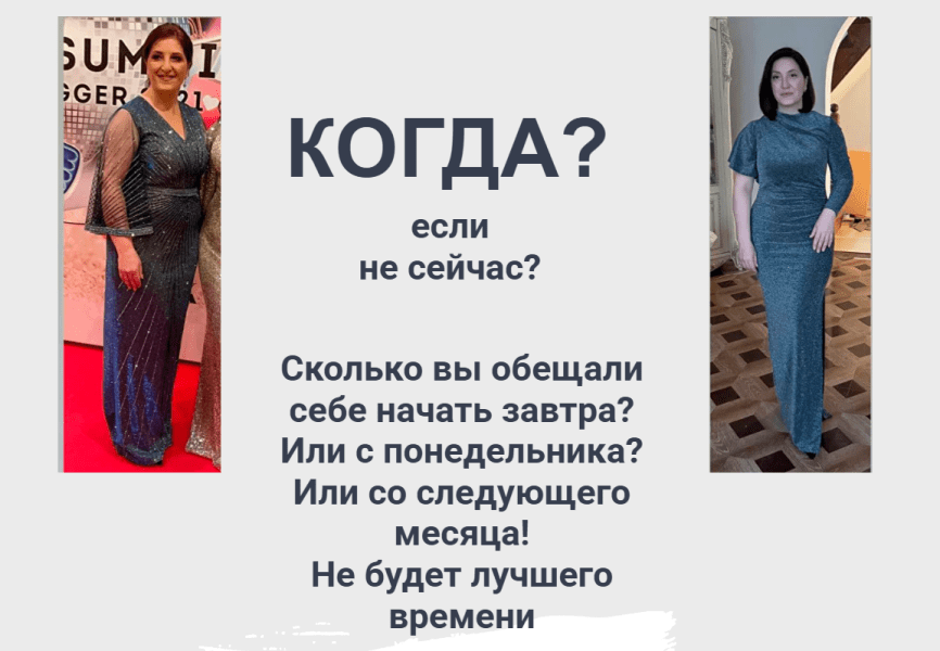  имени.png