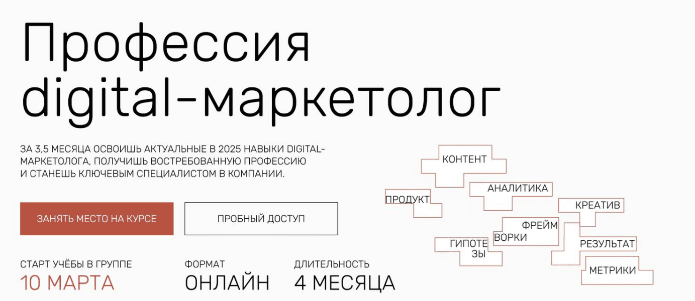  имени.png