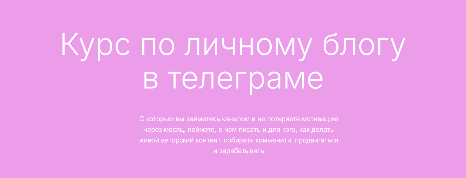  имени.png