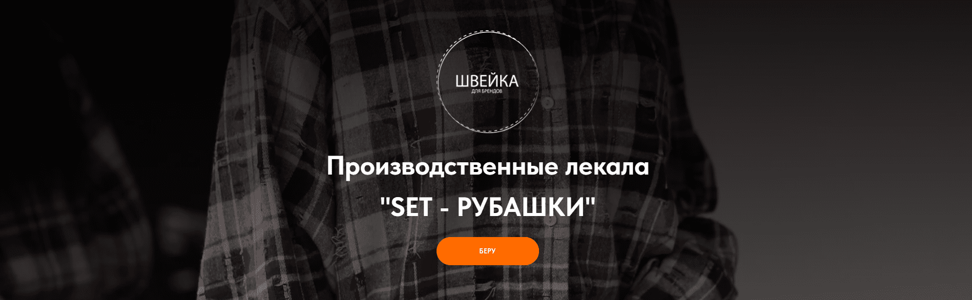  имени.png