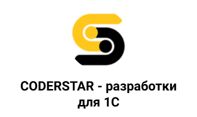  имени.png