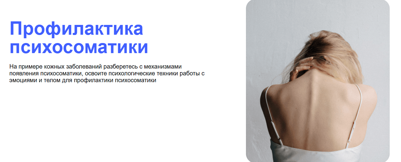  имени.png
