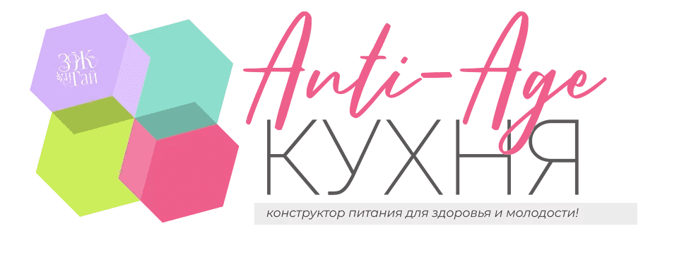  имени.png
