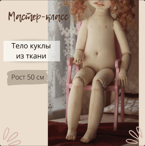  имени.png