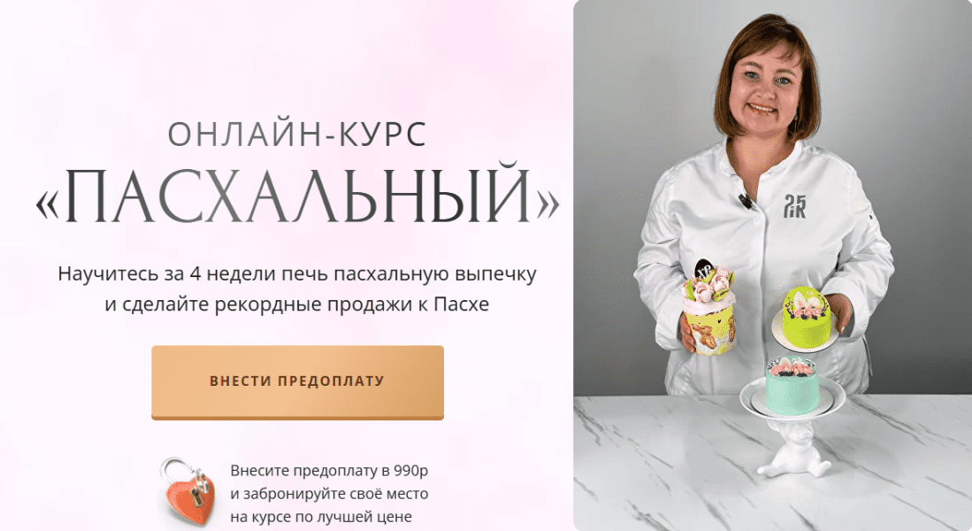  имени.png
