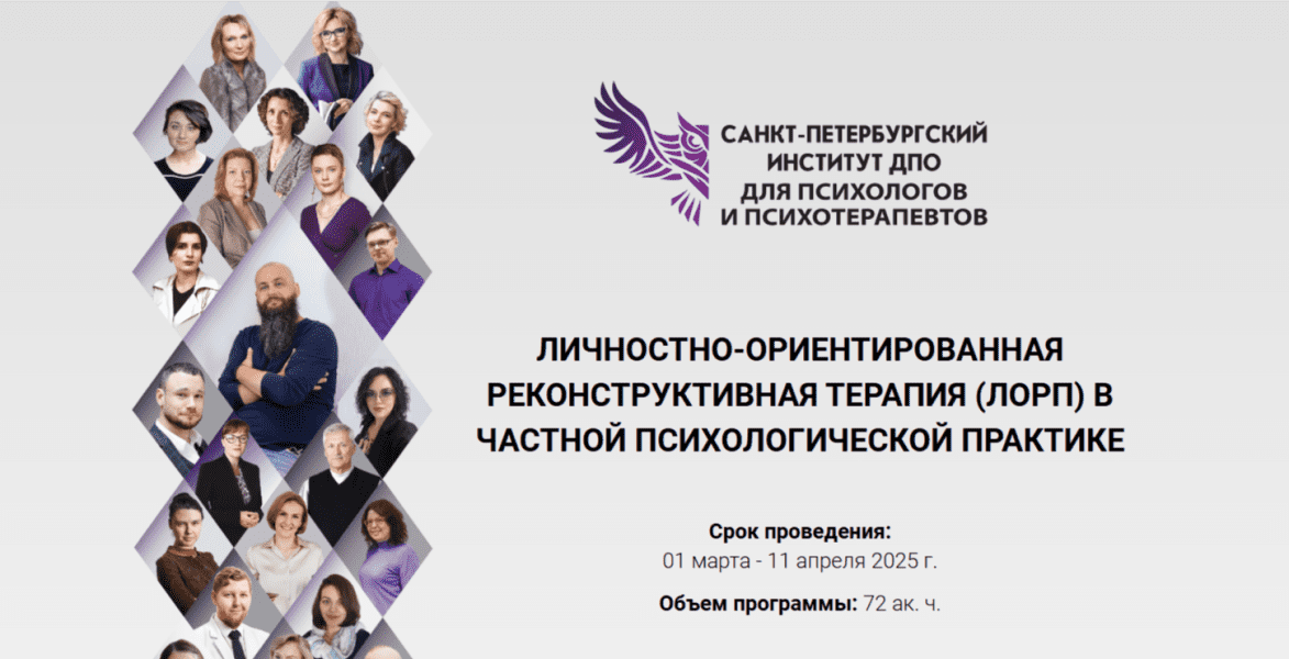  имени.png