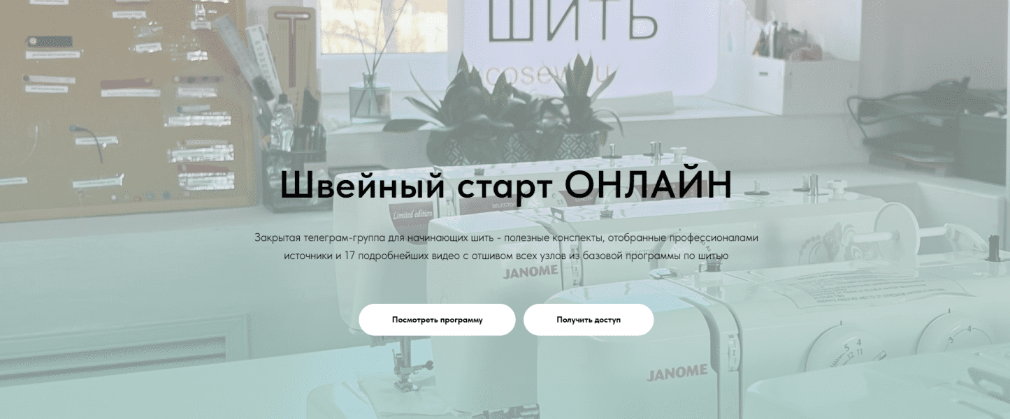 имени.png