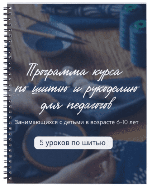  имени.png