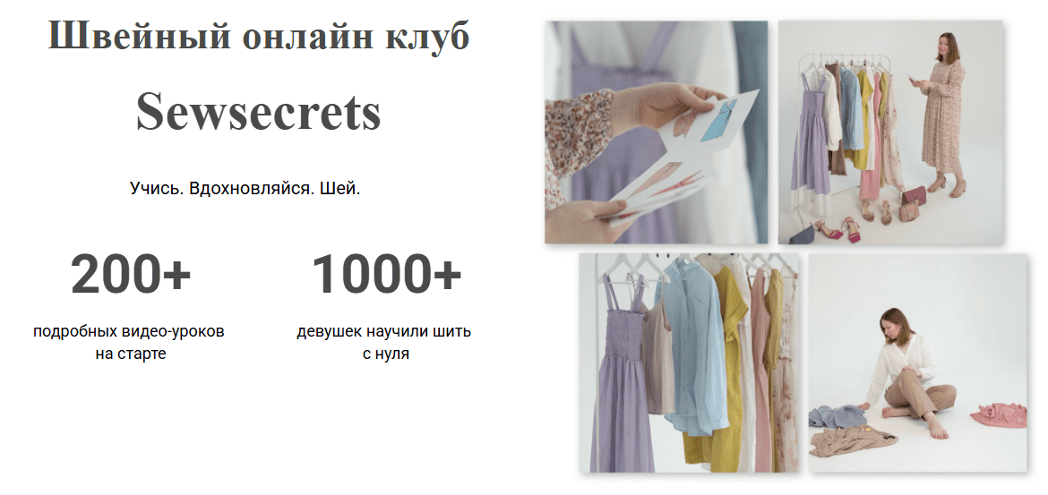  имени.png