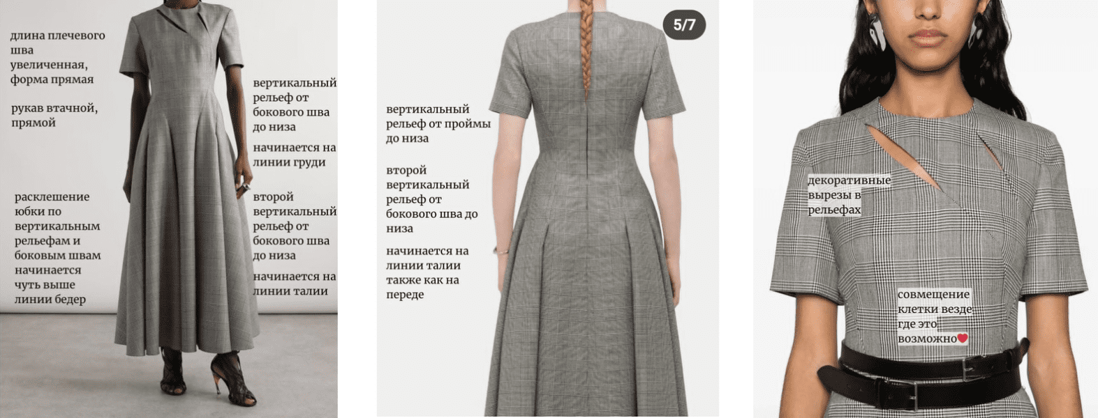 имени.png