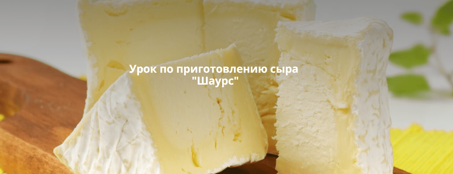  имени.png