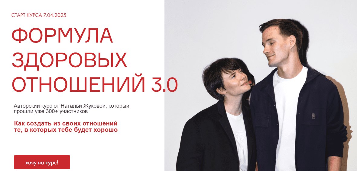 имени.png