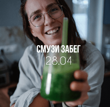  имени.png