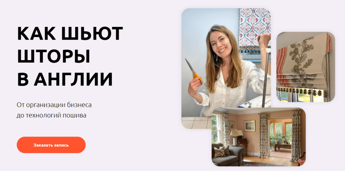  имени.png