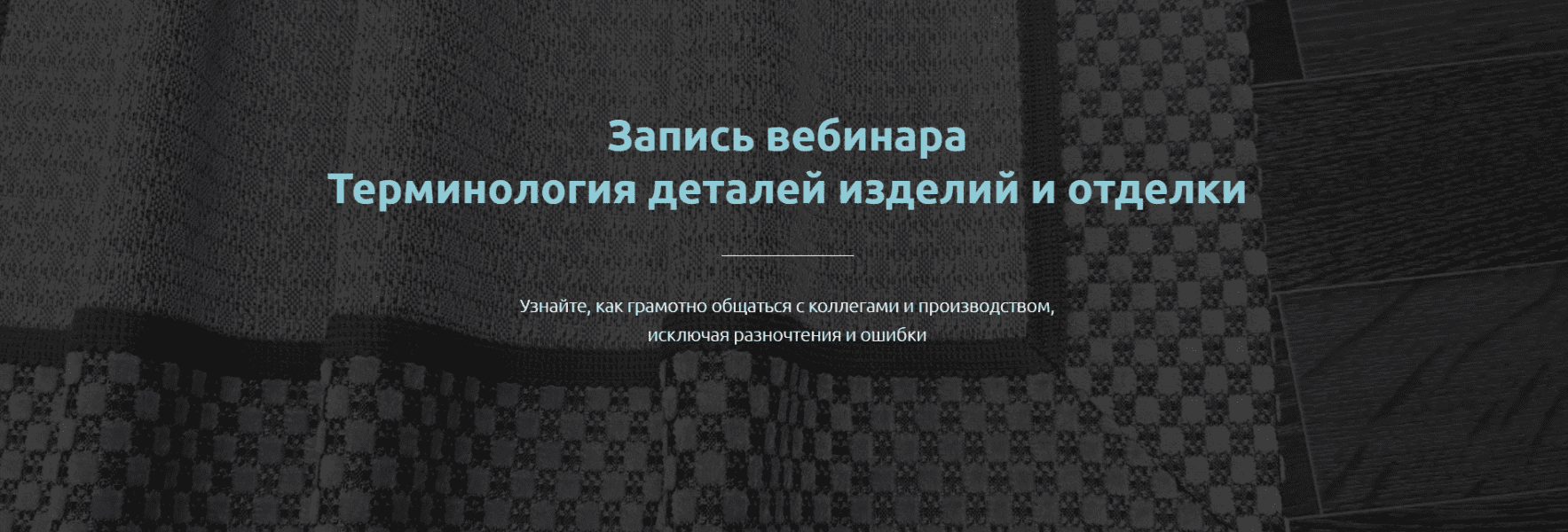  имени.png