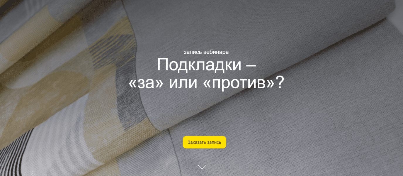  имени.png