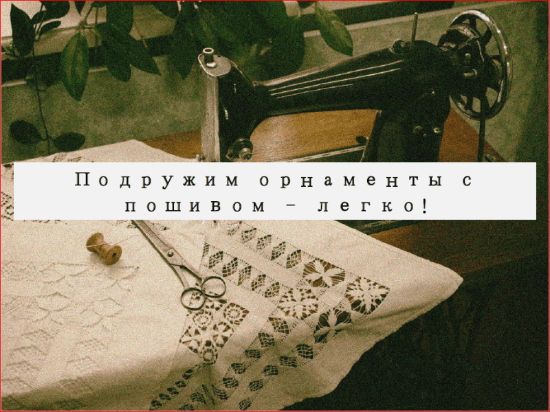  имени.png