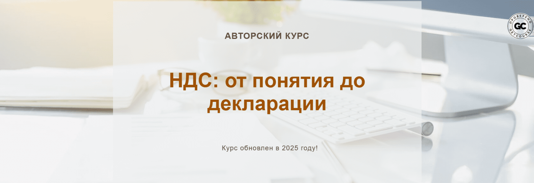  имени.png