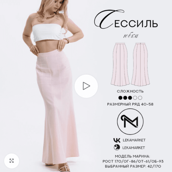  имени.png