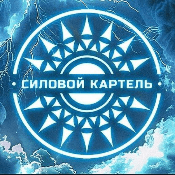  имени.png