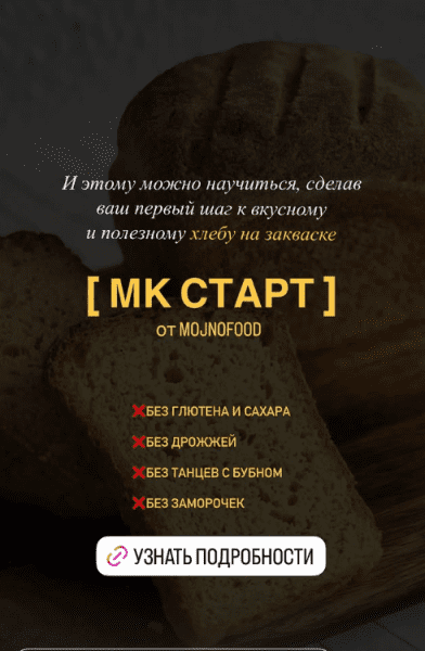  имени.png
