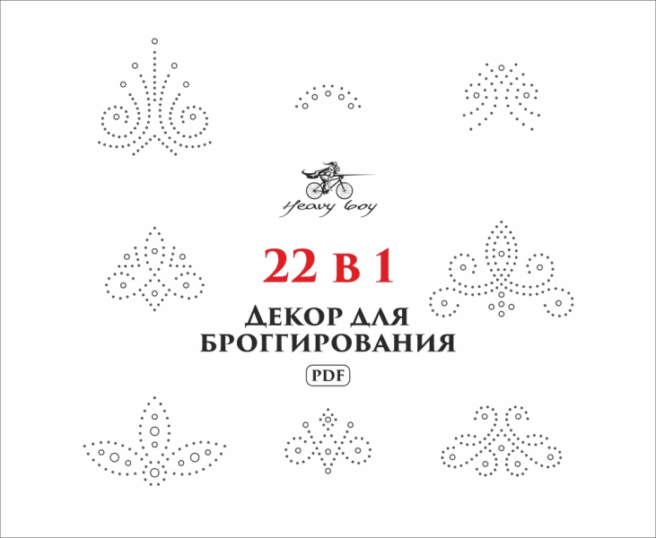  имени.png