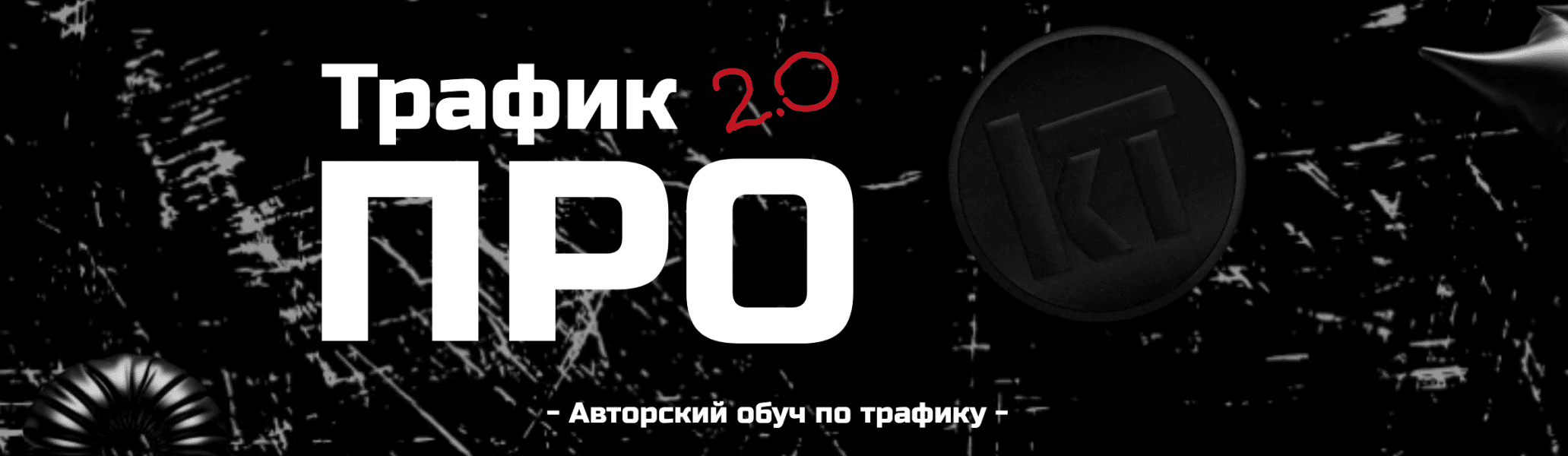  имени.png