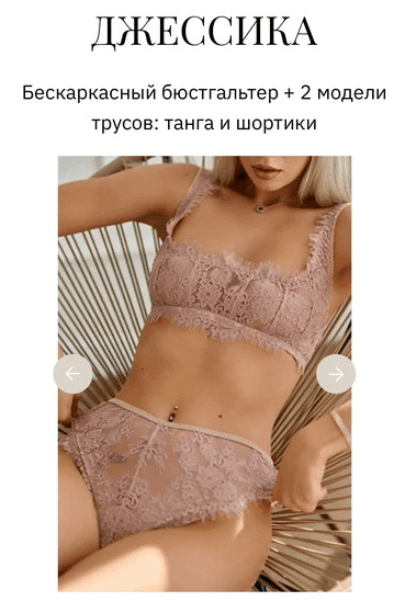  имени.png