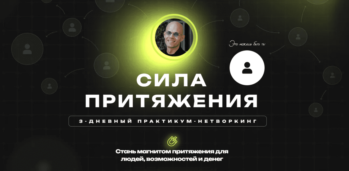  имени.png