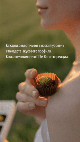  имени.png