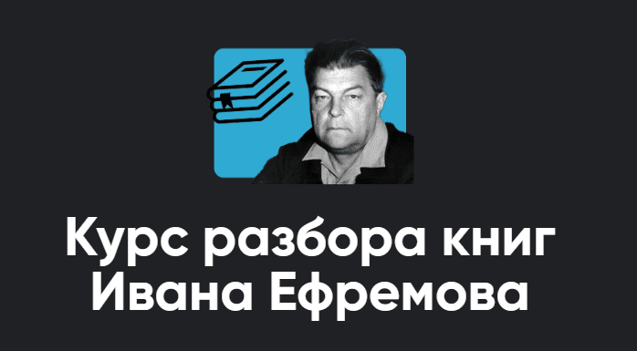  имени.png