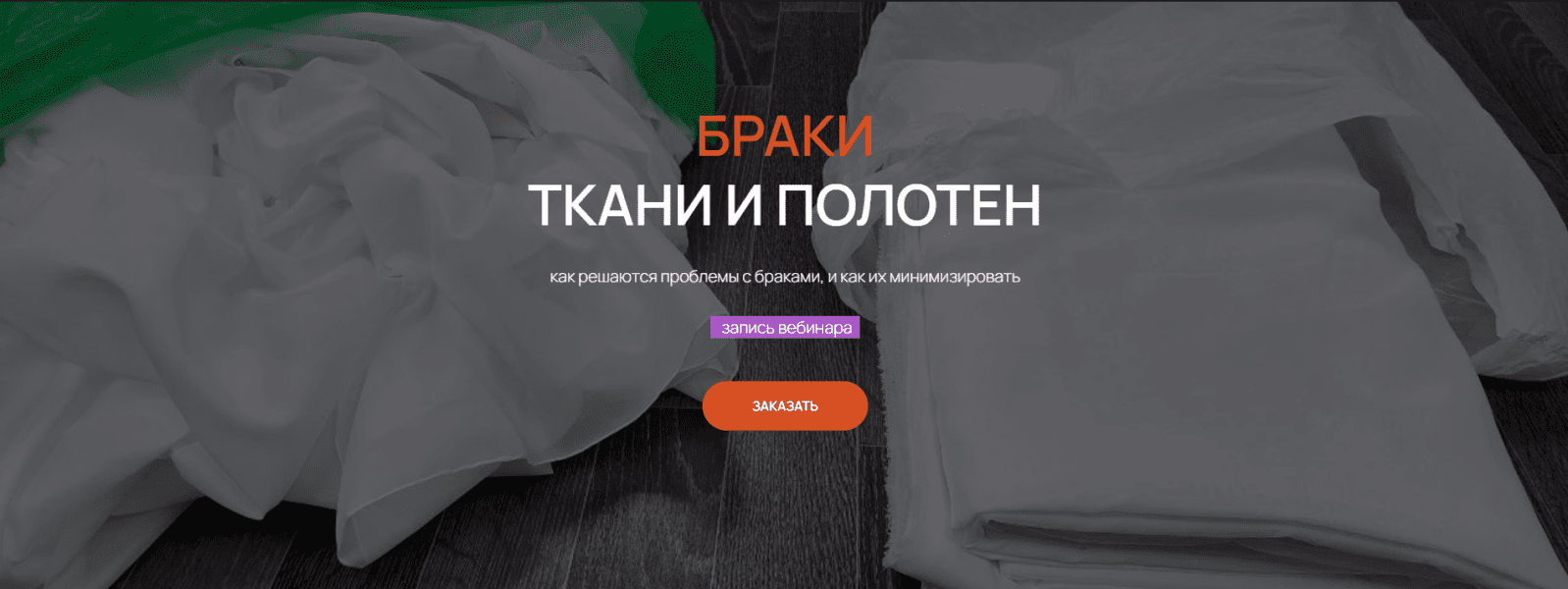  имени.png