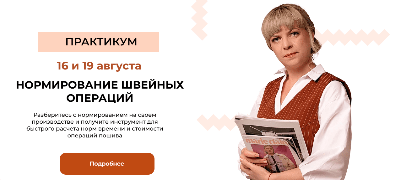  имени.png