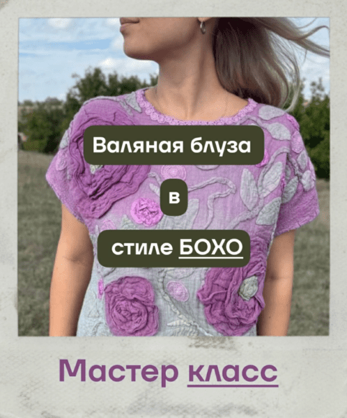  имени.png