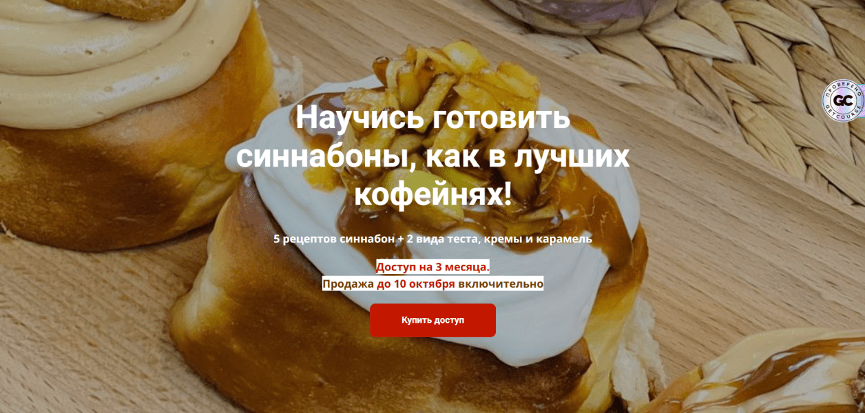  имени.png