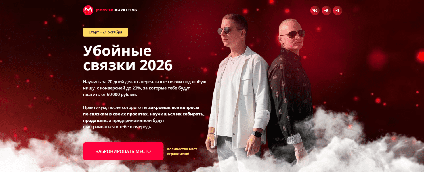  имени.png