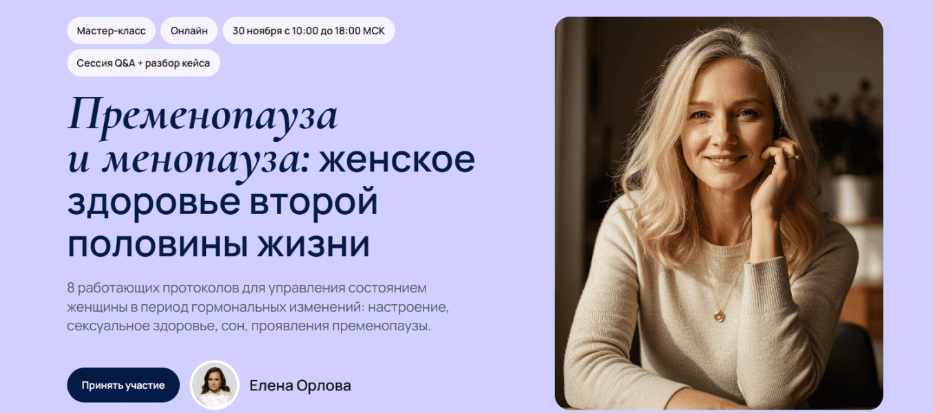  имени.png