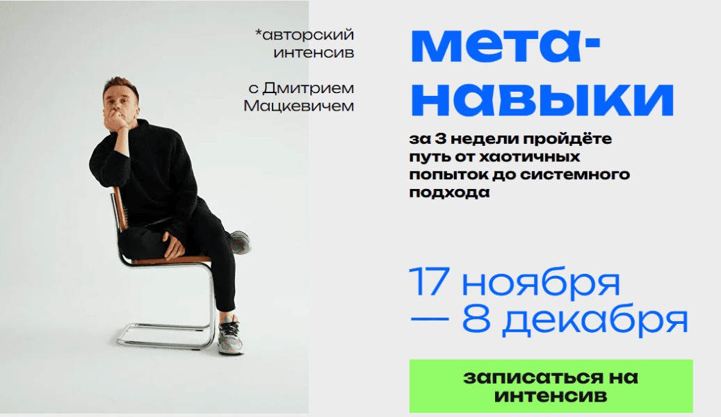  имени.png