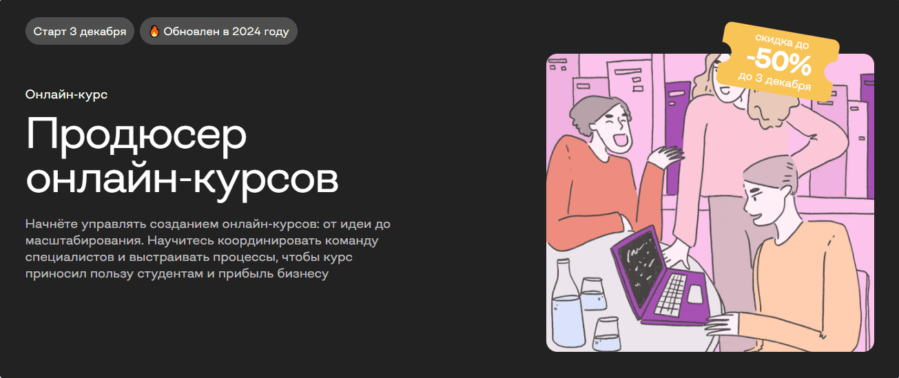  имени.png