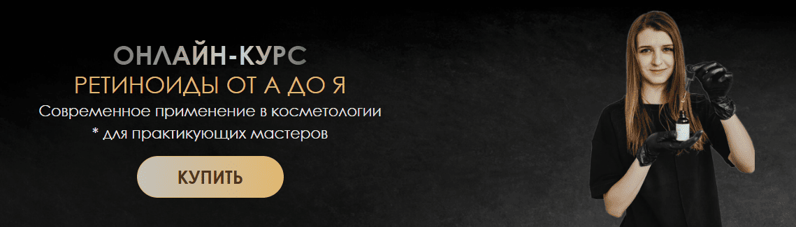  имени.png