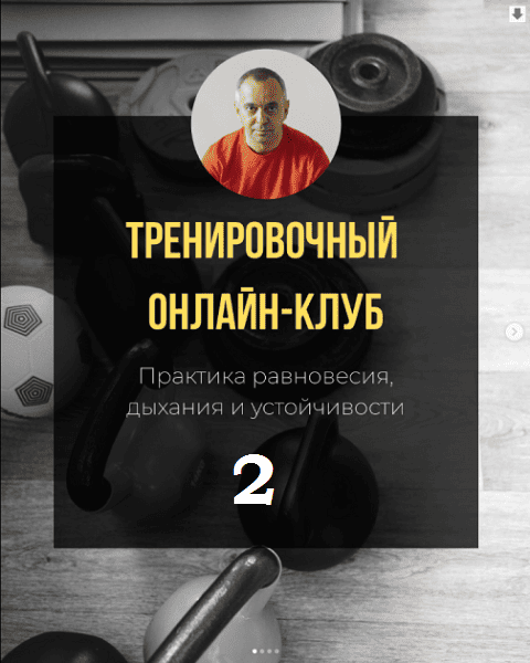  имени.png